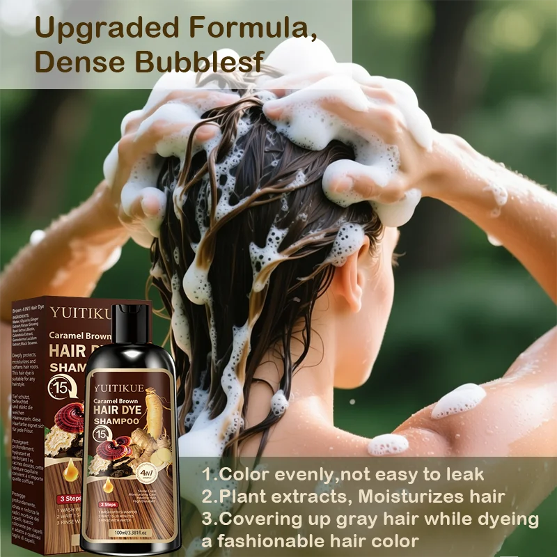 "Shampoo Tinte Caramelo 4en1 - Color y Nutrición Profunda