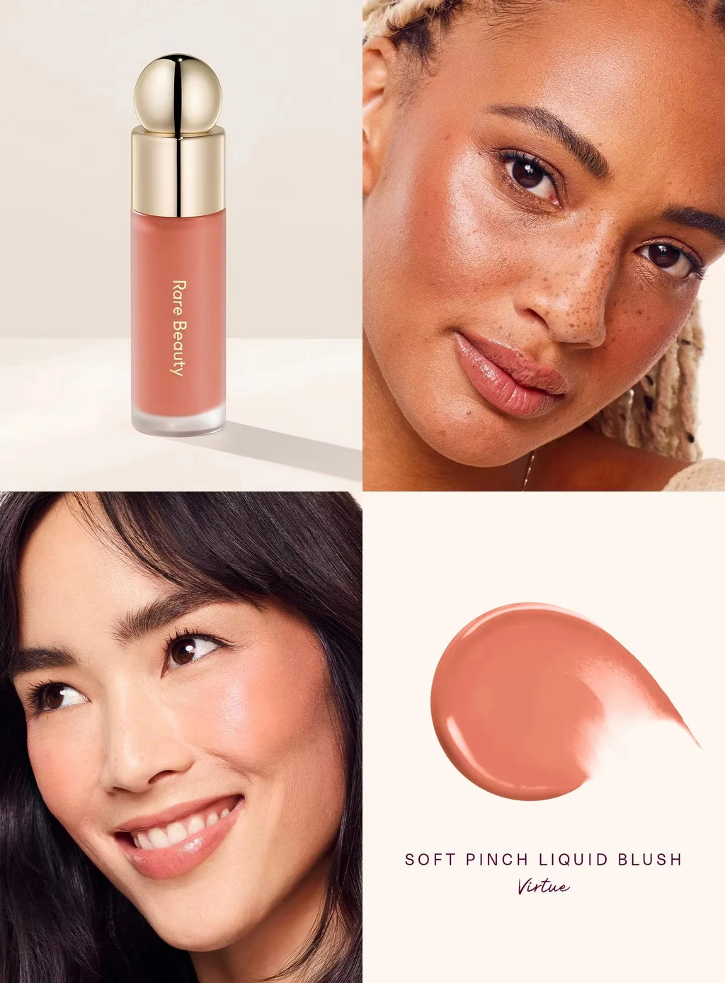 Rare Beauty Soft Pinch Tinted Lip Oil – Aceite Labial con Color, Efecto Brillante