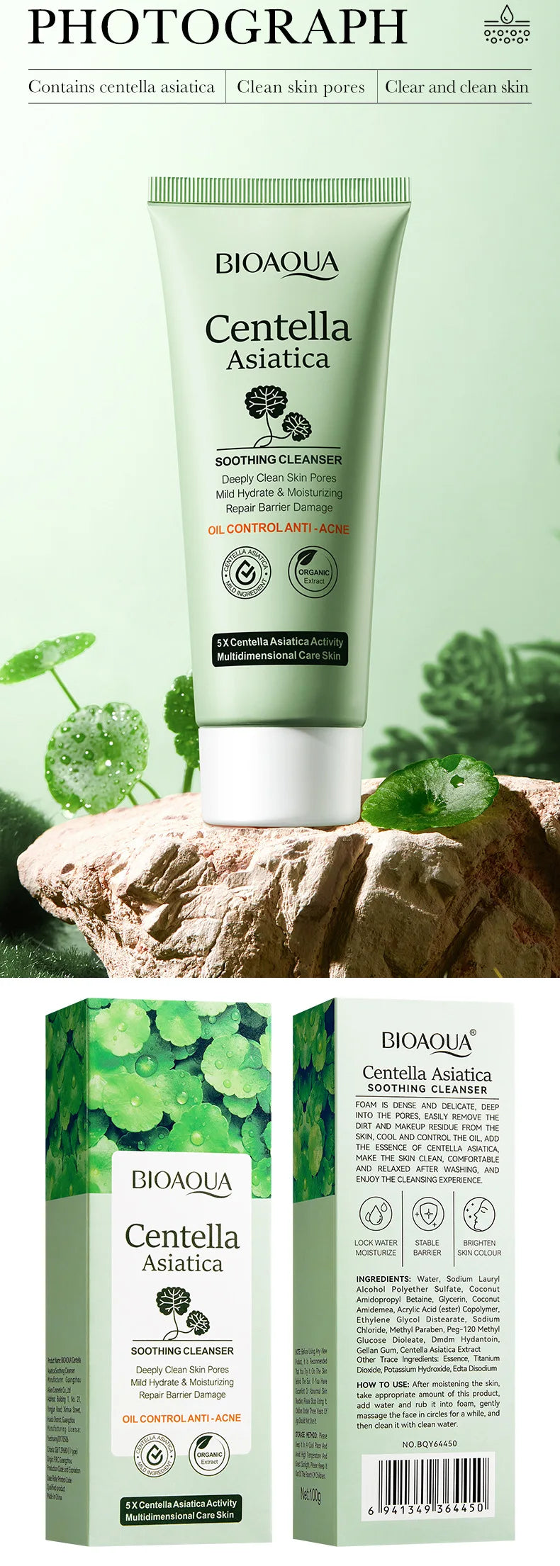 Limpiador Facial Centella Asiática – Espuma Calmante Anti-Inflamatoria